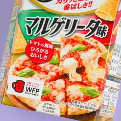 Tongari Corn Snacks - Margherita Pizza