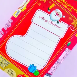 Tongari Corn Snacks Christmas Box - Salt