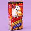 Tongari Corn Snacks Halloween Box - Light Salt