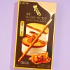 Toppo Biscuit Sticks - Caramel Butter Sandwich