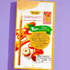 Toppo Biscuit Sticks - Caramelized Hazelnuts