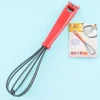 Torune Squirrel Grip Whisk