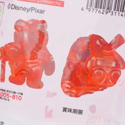 Toy Story Lots-o'-Huggin' Bear 4D Gummy - Strawberry