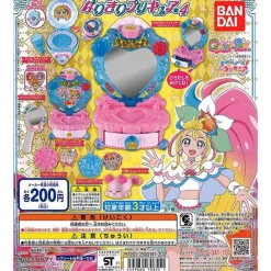 Tropical-Rouge! Precure Narikiri 4 Charm Gachapon