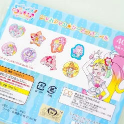 Tropical-Rouge! Precure Shake Shake Sticker Flakes