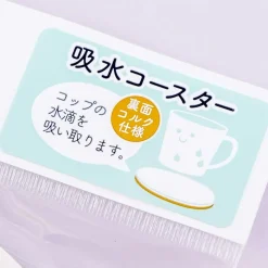 Tropical-Rouge! Pretty Cure Coaster