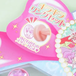 Tropical-Rouge! Pretty Cure Glitter Ring Stamp Set