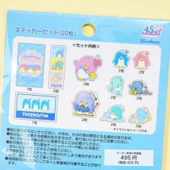 Tuxedosam Birthday Party Sticker Pack