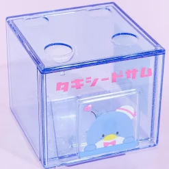 Tuxedosam Glittery Clear Stacking Chest