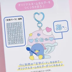 Tuxedosam Ice Cream Custom Keychain