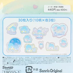 Tuxedosam Original Summer Sticker Set