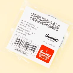 Tuxedosam Twinkle Badge