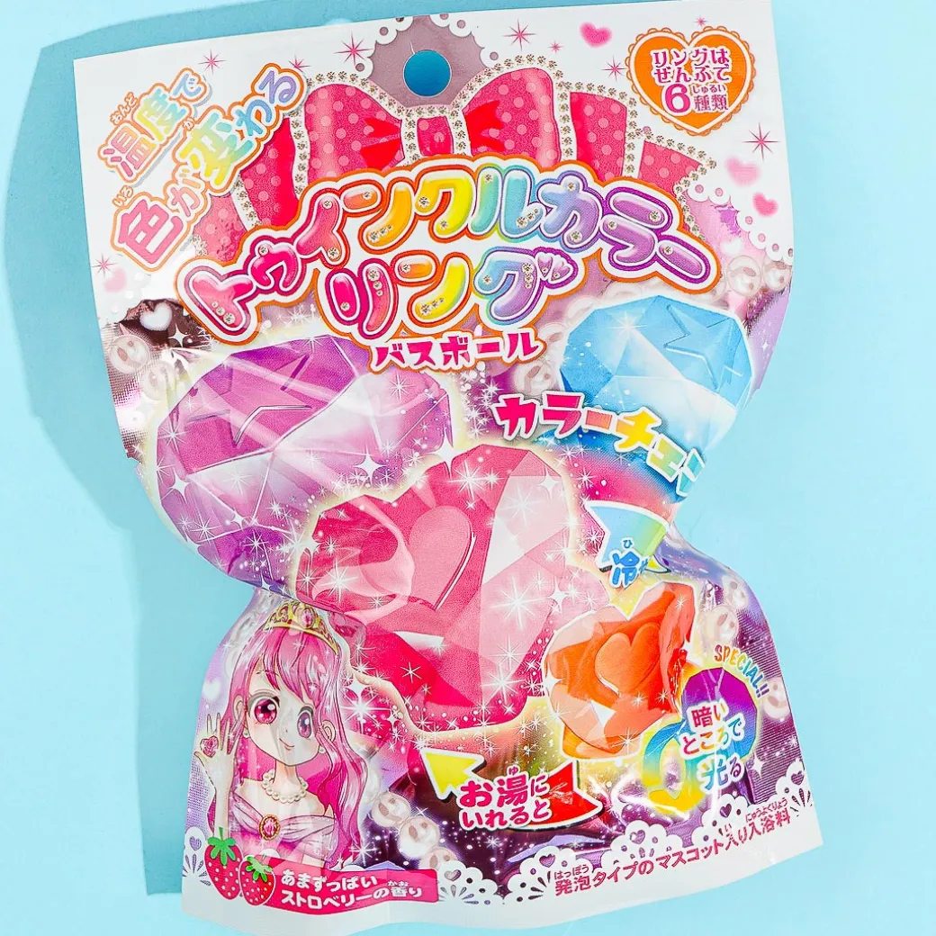 Twinkle Color Changing Ring Bath Ball