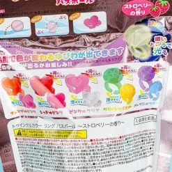 Twinkle Color Changing Ring Bath Ball