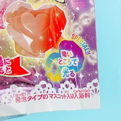 Twinkle Color Changing Ring Bath Ball