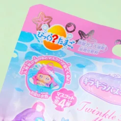 Twinkle Pastel Mermaid Bath Ball