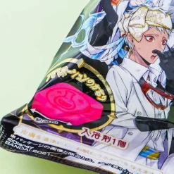 Twisted Wonderland Bath Bomb