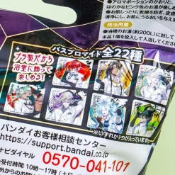 Twisted Wonderland Bath Bomb