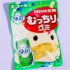UHA Mikakuto Plump Gummies - Skal Drink
