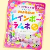 UHA Mikakuto Rainbow Ramune Candy - Grape
