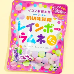 UHA Mikakuto Rainbow Ramune Candy - Grape