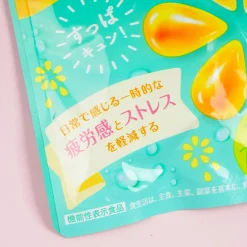 UHA Mikakuto Reset Gummies - Lemon