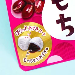 UHA Mikakuto Salt Azuki Mochi Candy
