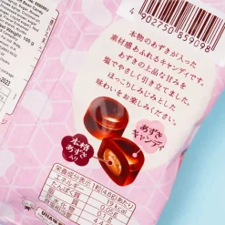 UHA Mikakuto Salted Azuki Candy
