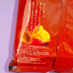 UHA Mikakuto Sweet Potato Chips - Chocolate