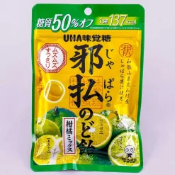 UHA Mikakuto Throat Candy - Citrus Mix