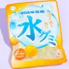 UHA Mikakuto Water Gummy - Tangerine