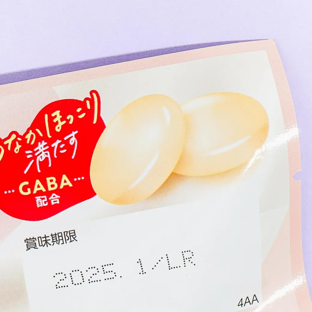 UHA Mikakuto Zero Sugar Milk Candy