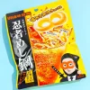 UHA Ninja Meshi Gummy - Energy Drink