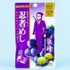 UHA Ninja Meshi Gummy - Kyoho Grape