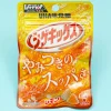 UHA Shigekix Super Sour Gummy Drops - Spicy Lemon