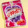 UHA Shigekix UNLIMITED Super Sour Gummy Drops - Spark Grape