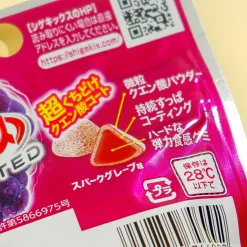 UHA Shigekix UNLIMITED Super Sour Gummy Drops - Spark Grape