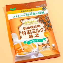 UHA Tokuno 8.2 Special Concentrated Milk Candy - Cafe Au Lait
