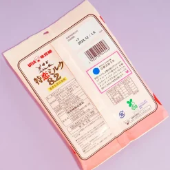 UHA Tokuno Milk 8.2 High Concentrated Candy - Special Love Chocolate