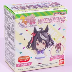 Uma Musume Pretty Derby Mini Character Figure Collection 2