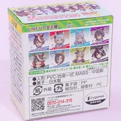Uma Musume Pretty Derby Mini Character Figure Collection 2
