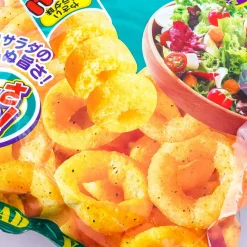 Umaibo Salad Ring Snacks