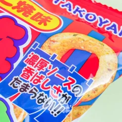 Umaibo Takoyaki Ring Snacks