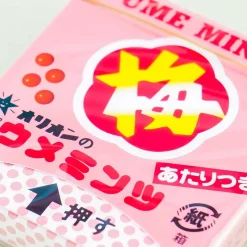 Ume Mints