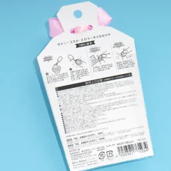 Unicorn Room Nail Polish Set