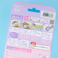 Unicron Shuwa Bath Bomb Kit