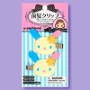 Usahana Face Hair Clips