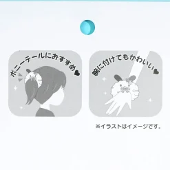 Usahana Shushu Scrunchie