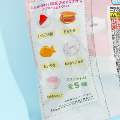 Wagashi Fizz Japanese Food Bath Ball