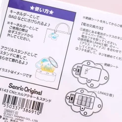 Wiggling Cinnamoroll Acrylic Charm With Light-Up Stand